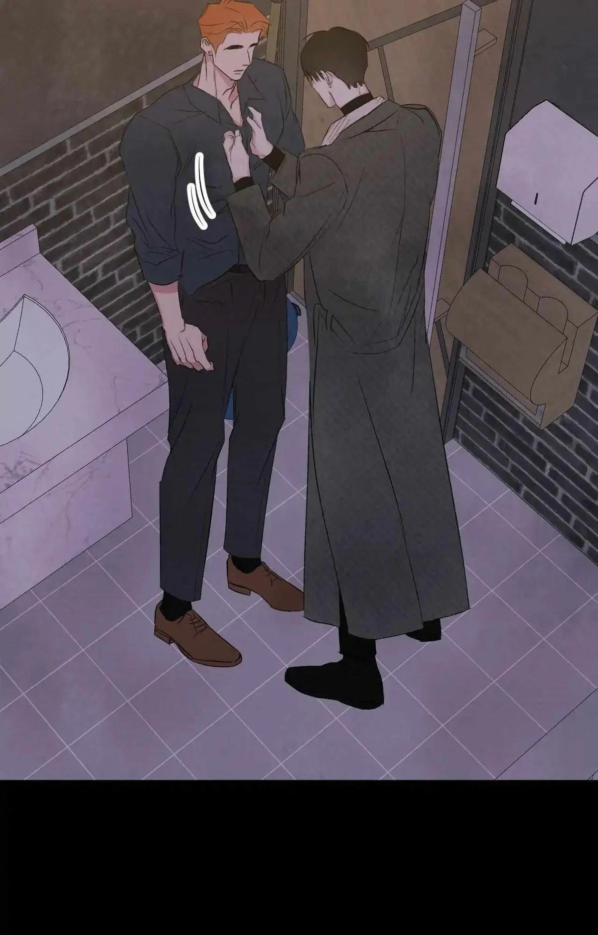 Topsy-Turvy Chapter 154.97 page 7 - 