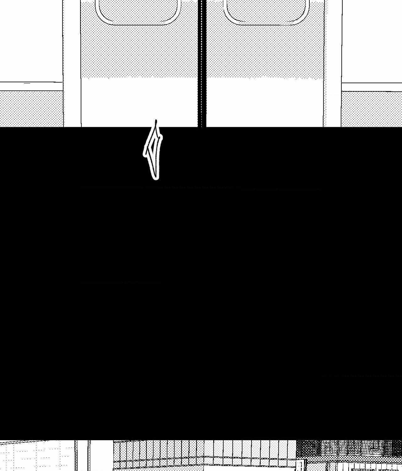Topsy-Turvy Chapter 154 page 58 - 
