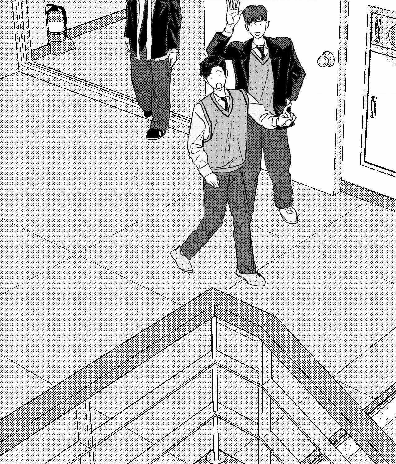 Topsy-Turvy Chapter 154 page 72 - 