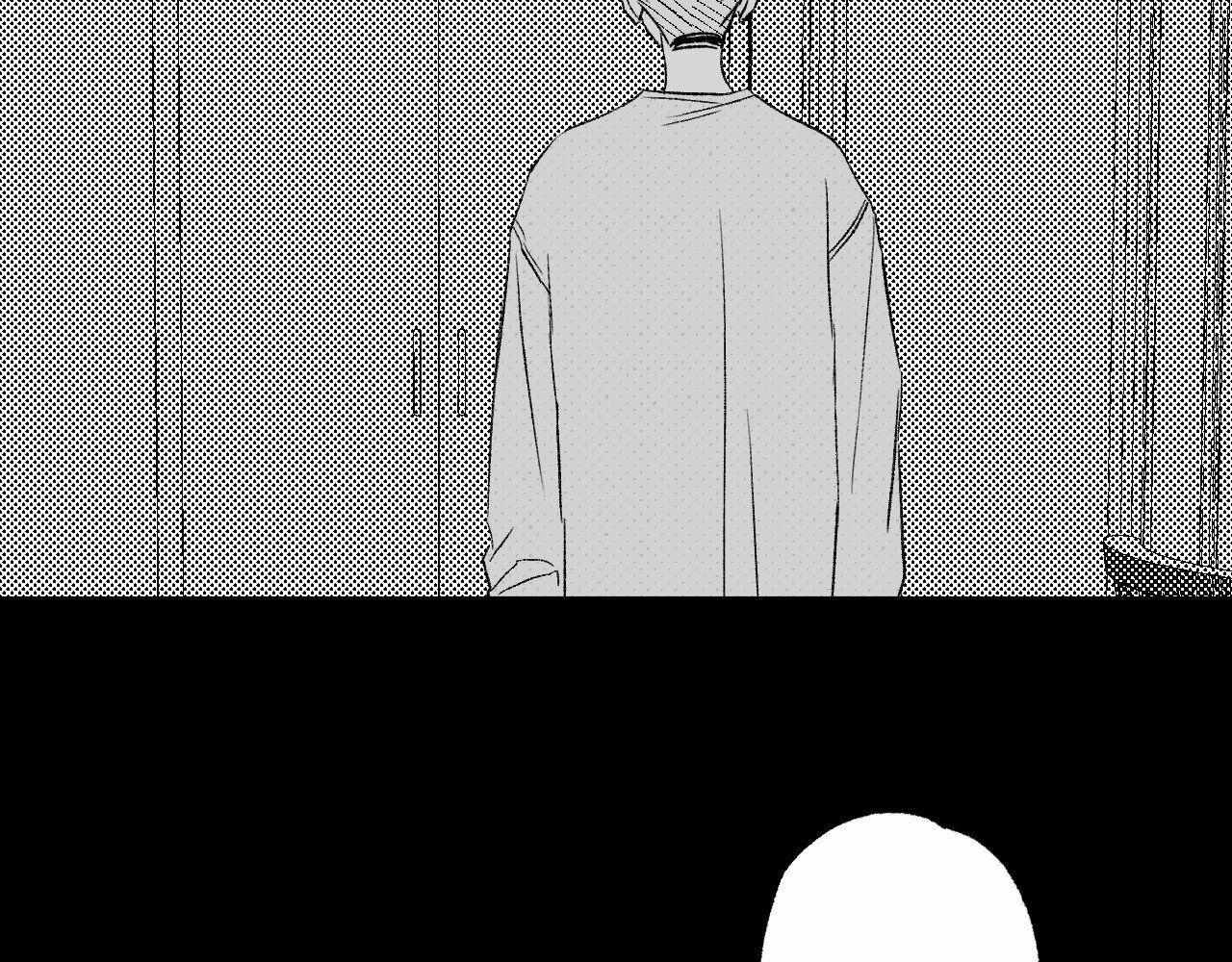 Topsy-Turvy Chapter 157 page 118 - 