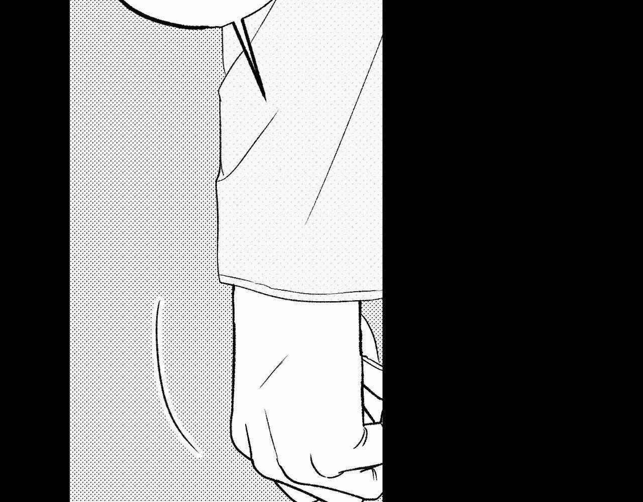 Topsy-Turvy Chapter 157 page 120 - 