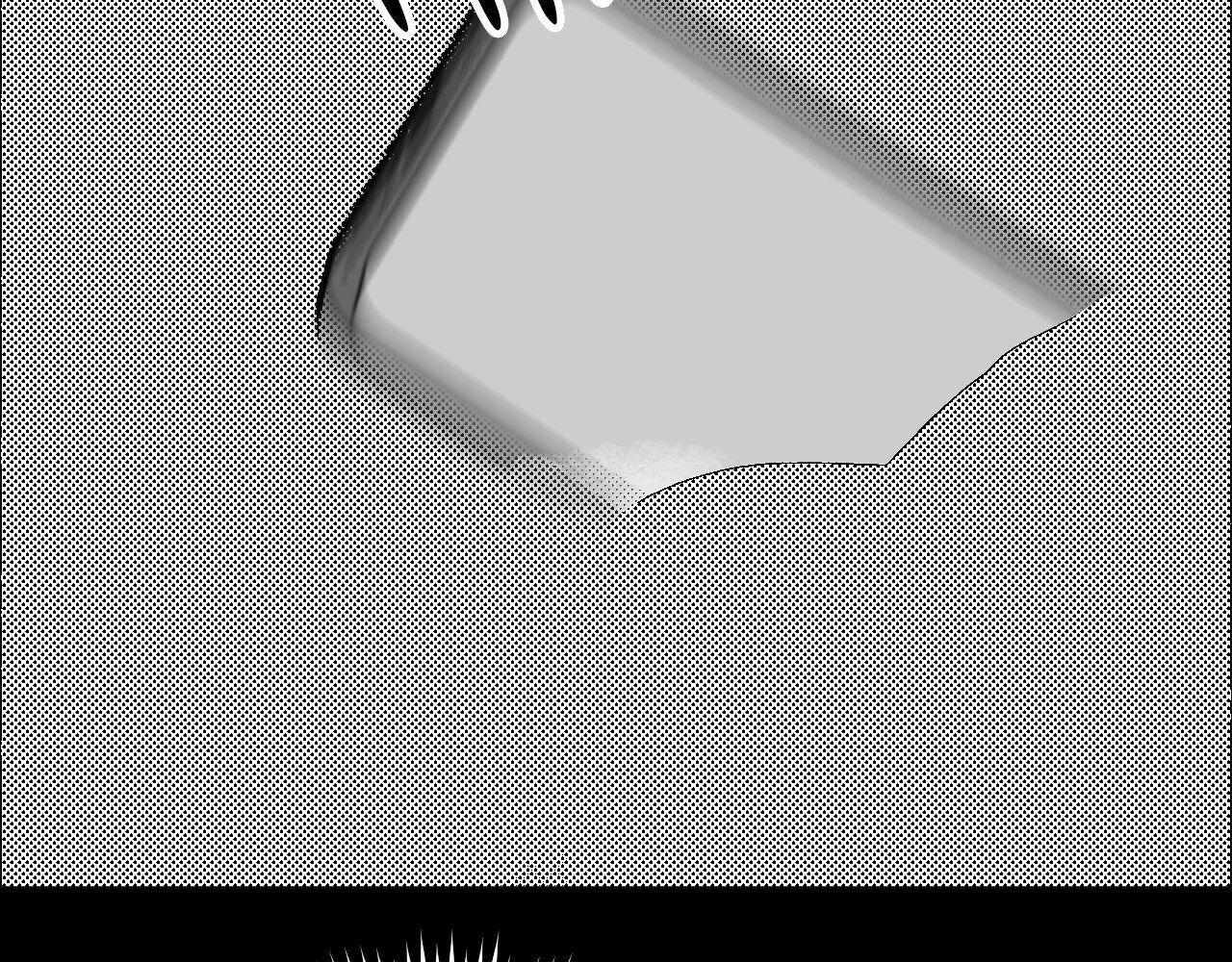 Topsy-Turvy Chapter 157 page 261 - 