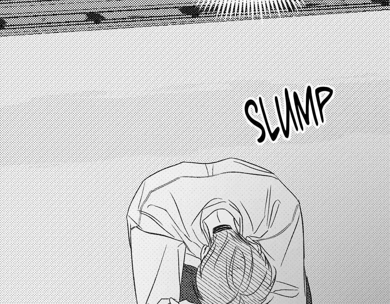 Topsy-Turvy Chapter 157 page 263 - 