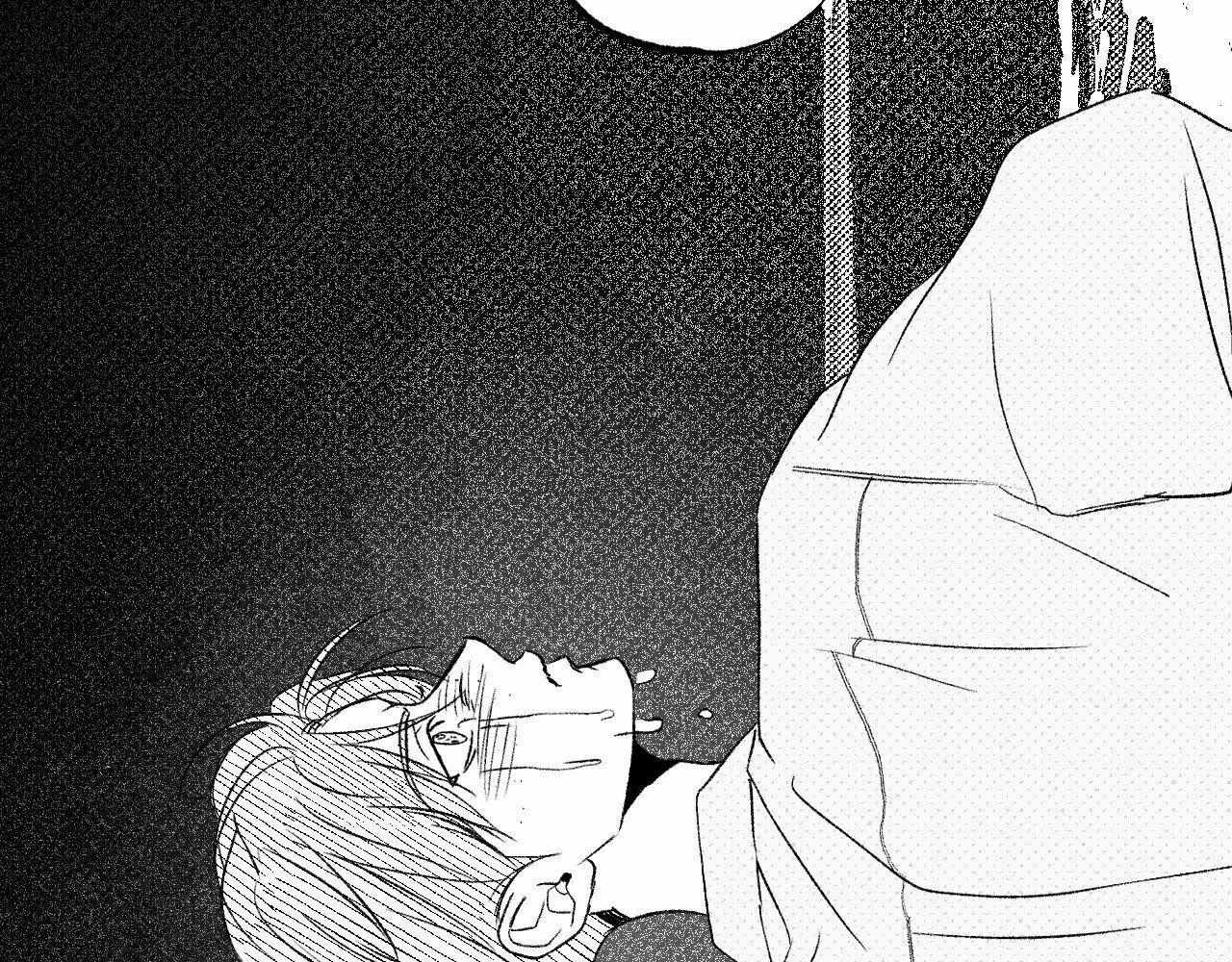 Topsy-Turvy Chapter 157 page 295 - 