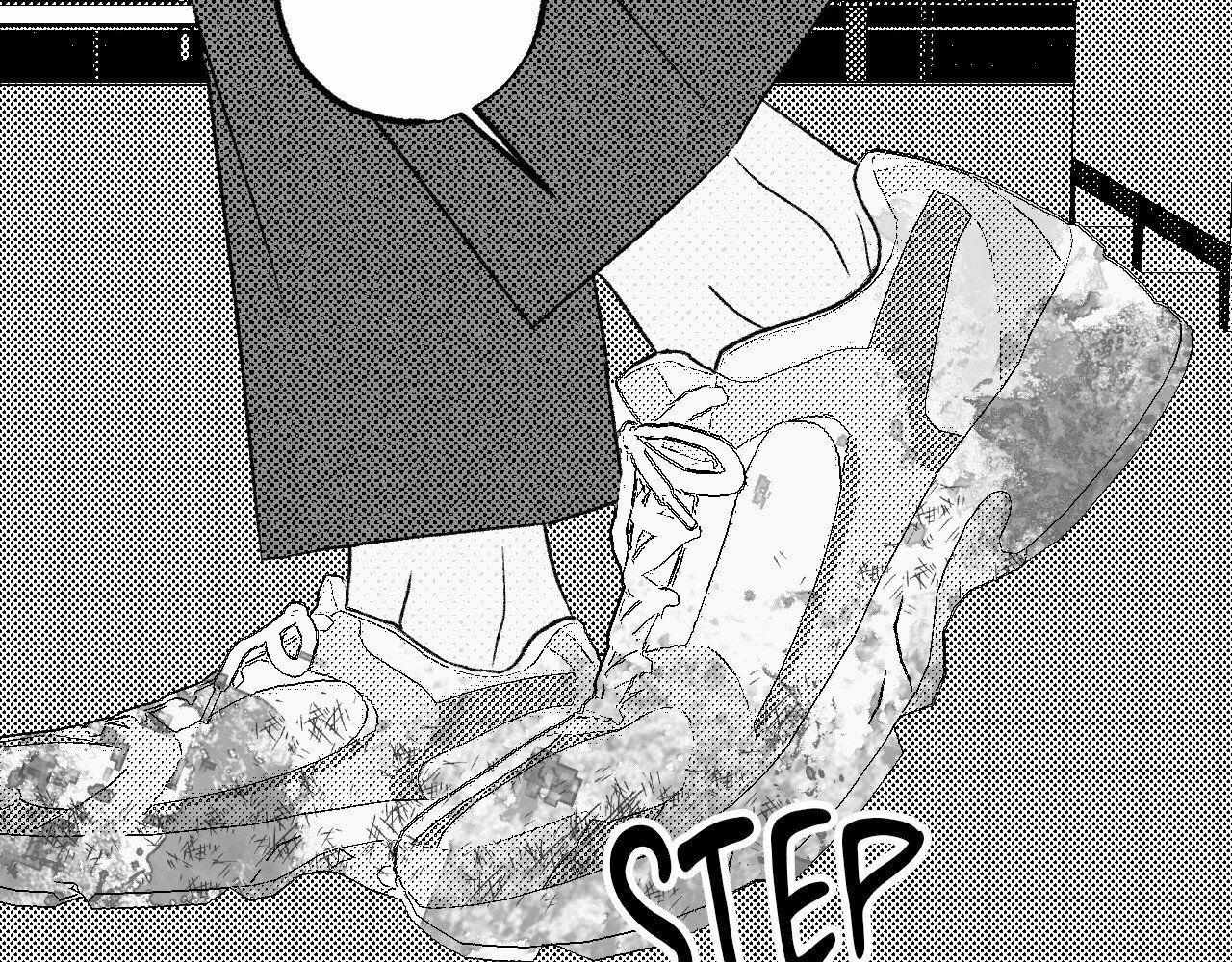 Topsy-Turvy Chapter 157 page 60 - 