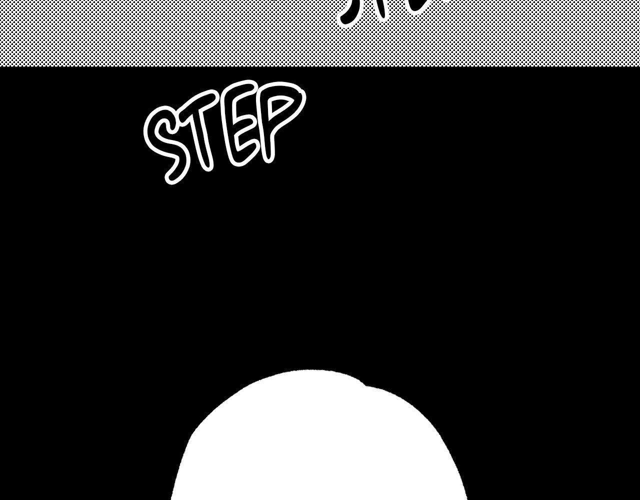Topsy-Turvy Chapter 157 page 61 - 