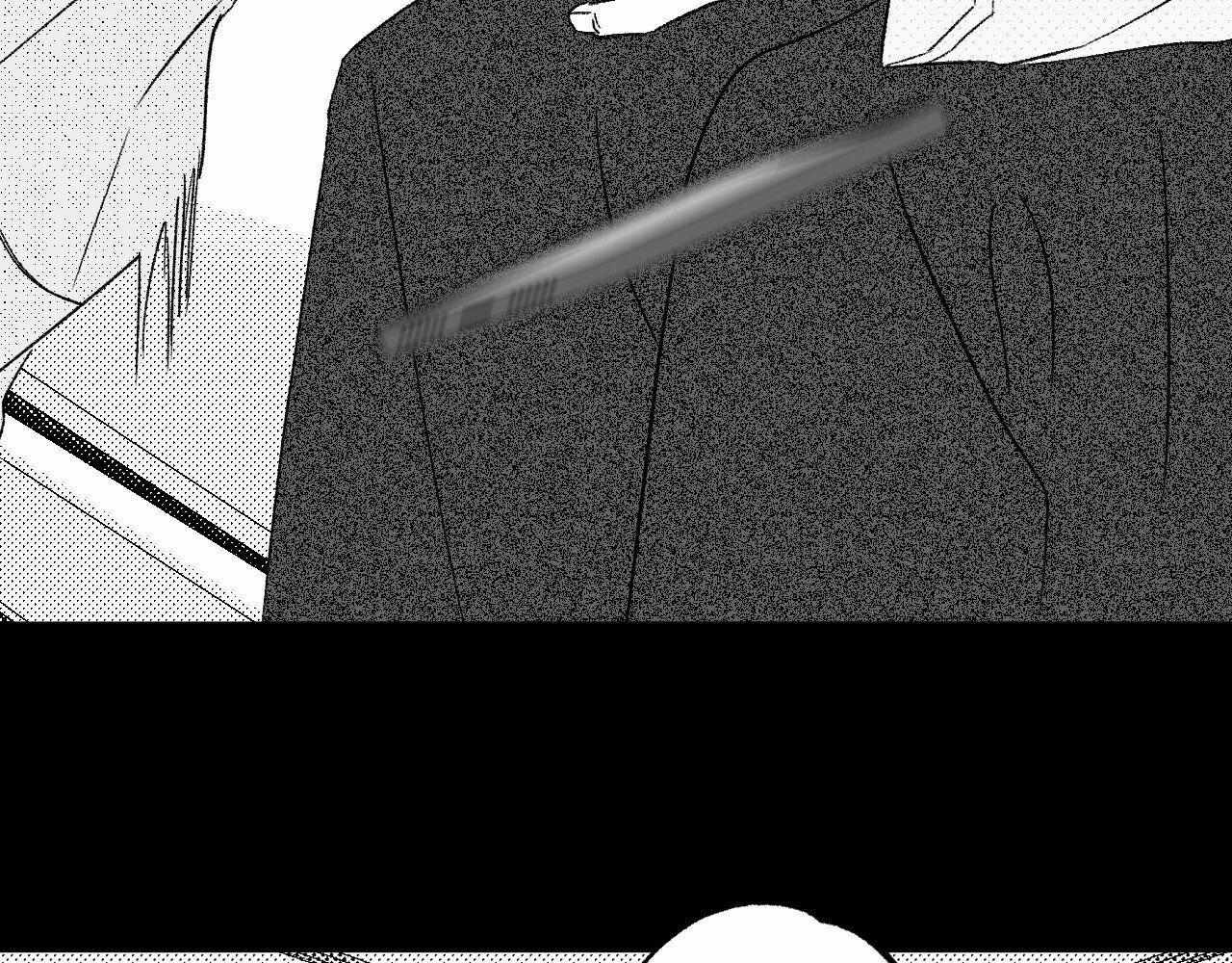 Topsy-Turvy Chapter 157 page 90 - 