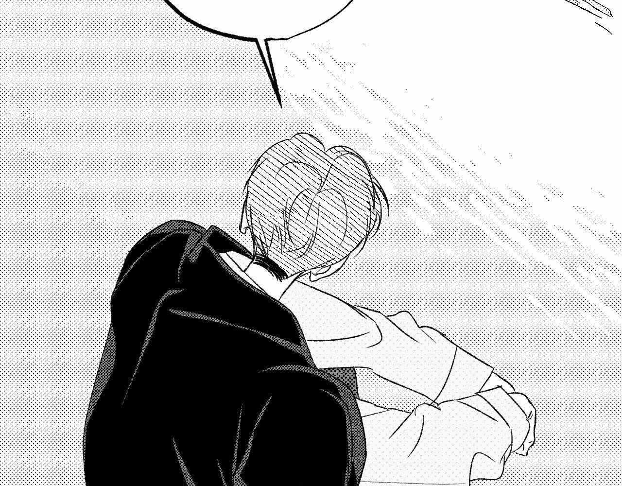 Topsy-Turvy Chapter 158 page 11 - 