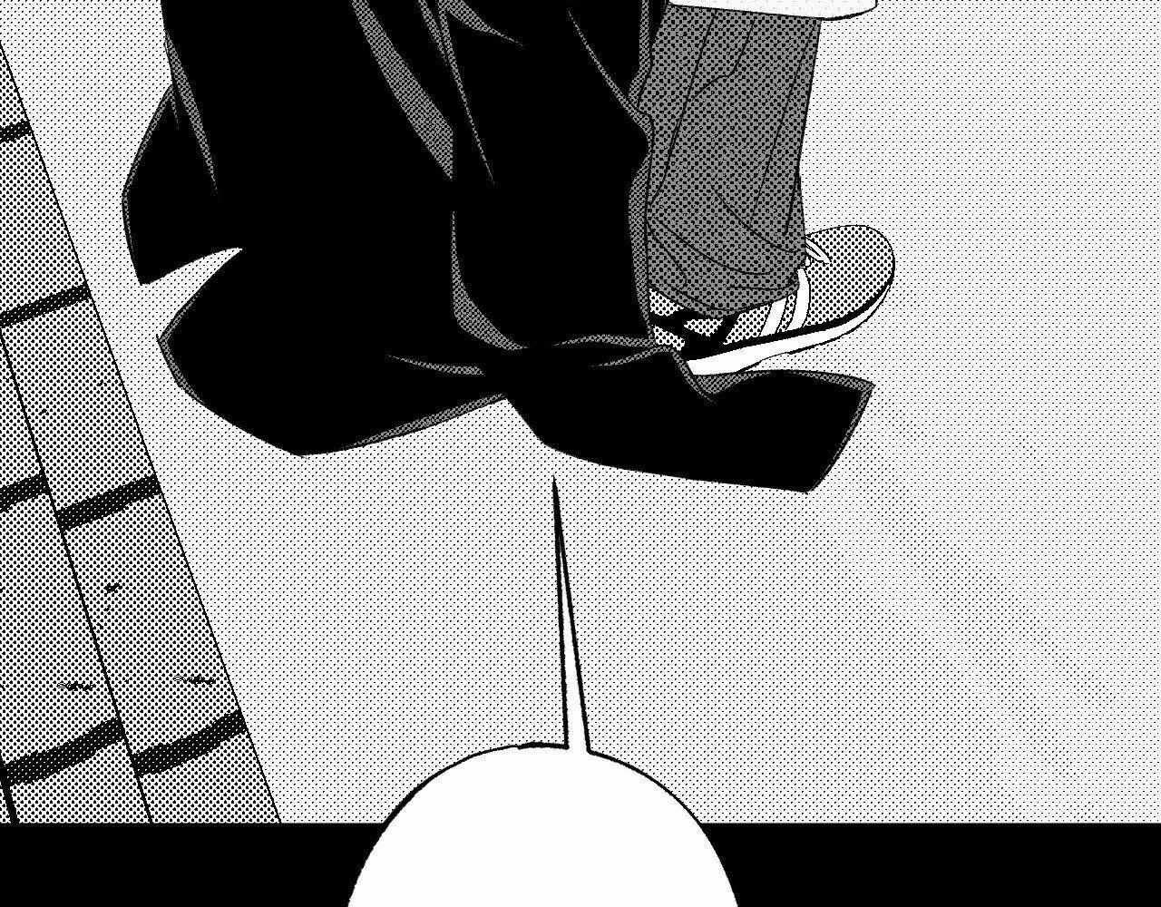 Topsy-Turvy Chapter 158 page 12 - 