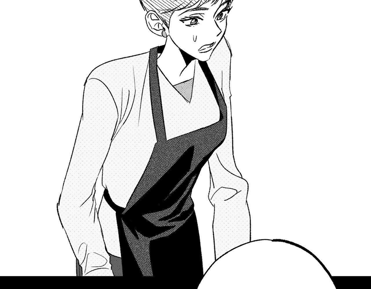 Topsy-Turvy Chapter 158 page 130 - 
