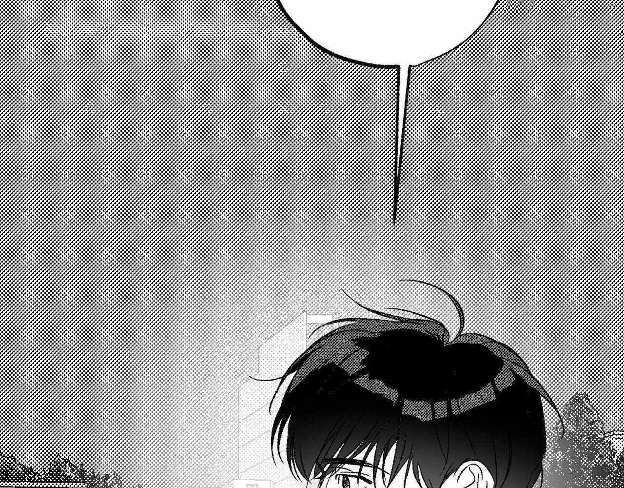 Topsy-Turvy Chapter 158 page 155 - 