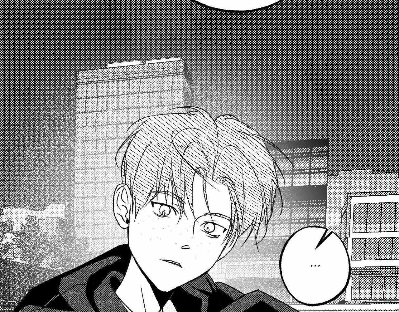 Topsy-Turvy Chapter 158 page 159 - 