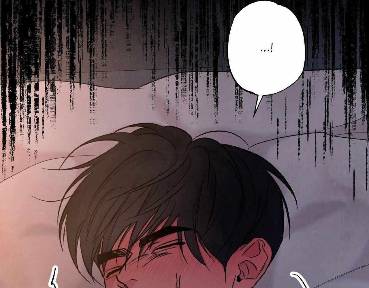 Topsy-Turvy Chapter 158 page 197 - 