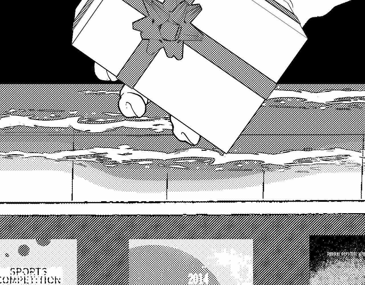 Topsy-Turvy Chapter 158 page 21 - 