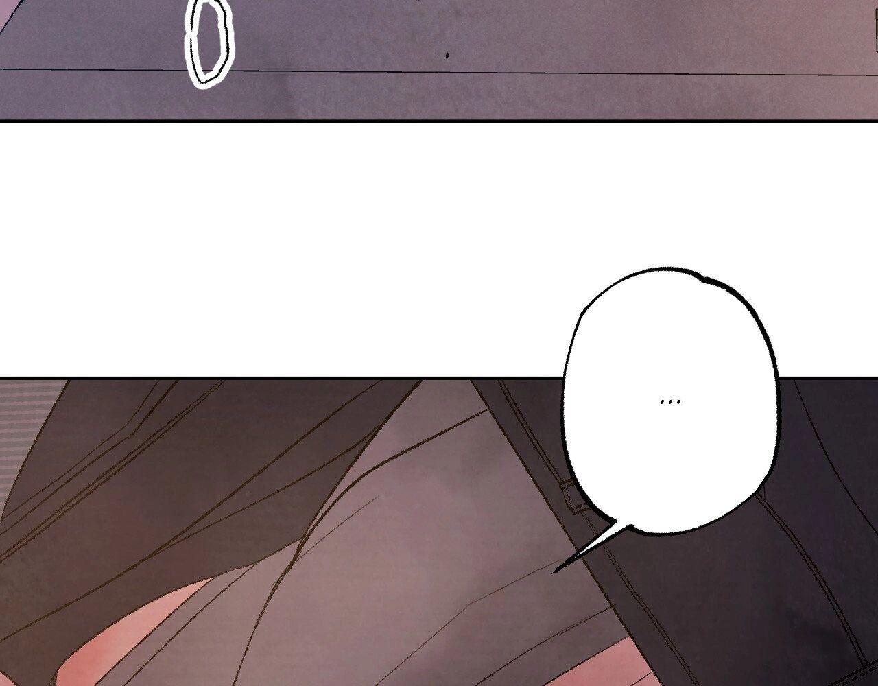 Topsy-Turvy Chapter 158 page 201 - 