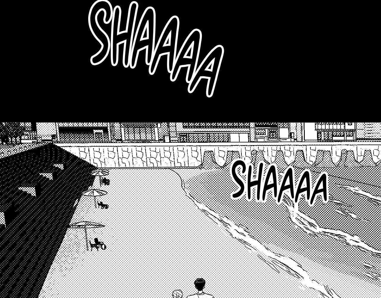Topsy-Turvy Chapter 158 page 85 - 