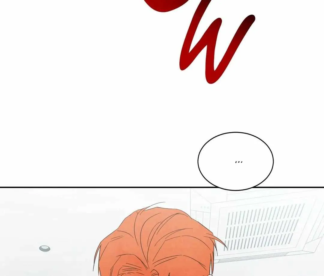 Topsy-Turvy Chapter 16 page 50 - 