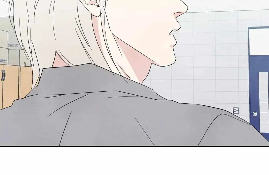 Topsy-Turvy Chapter 16 page 68 - 