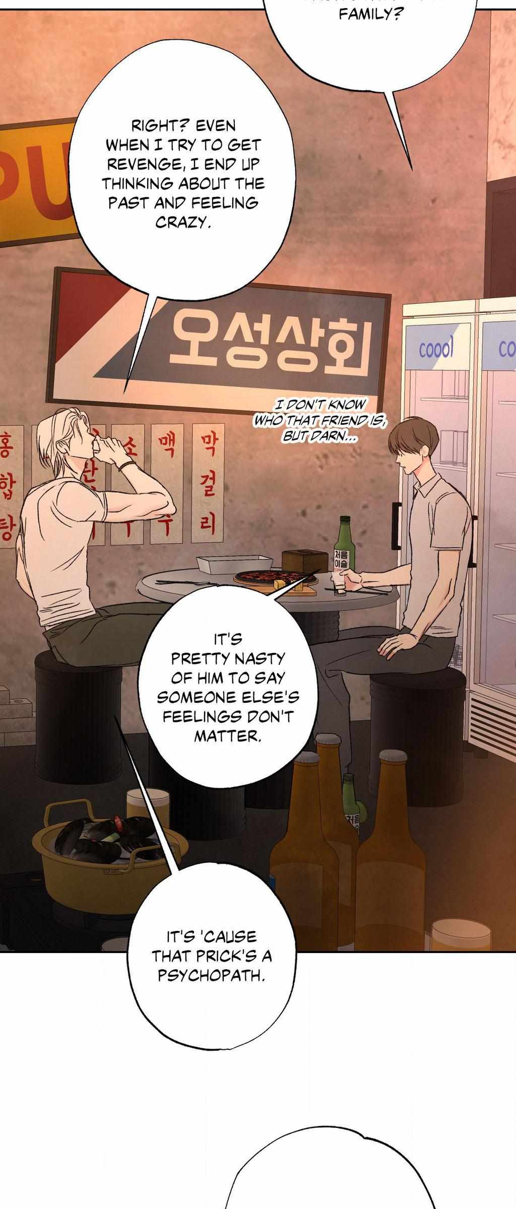 Topsy-Turvy Chapter 164 page 25 - 