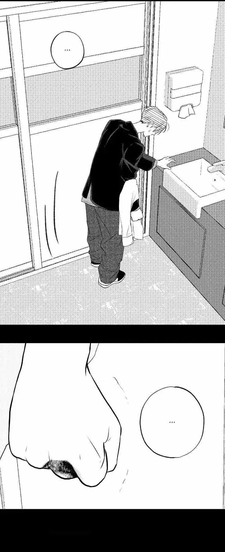 Topsy-Turvy Chapter 169 page 31 - 