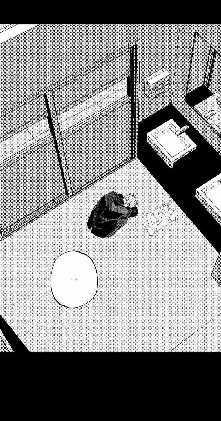 Topsy-Turvy Chapter 169 page 34 - 