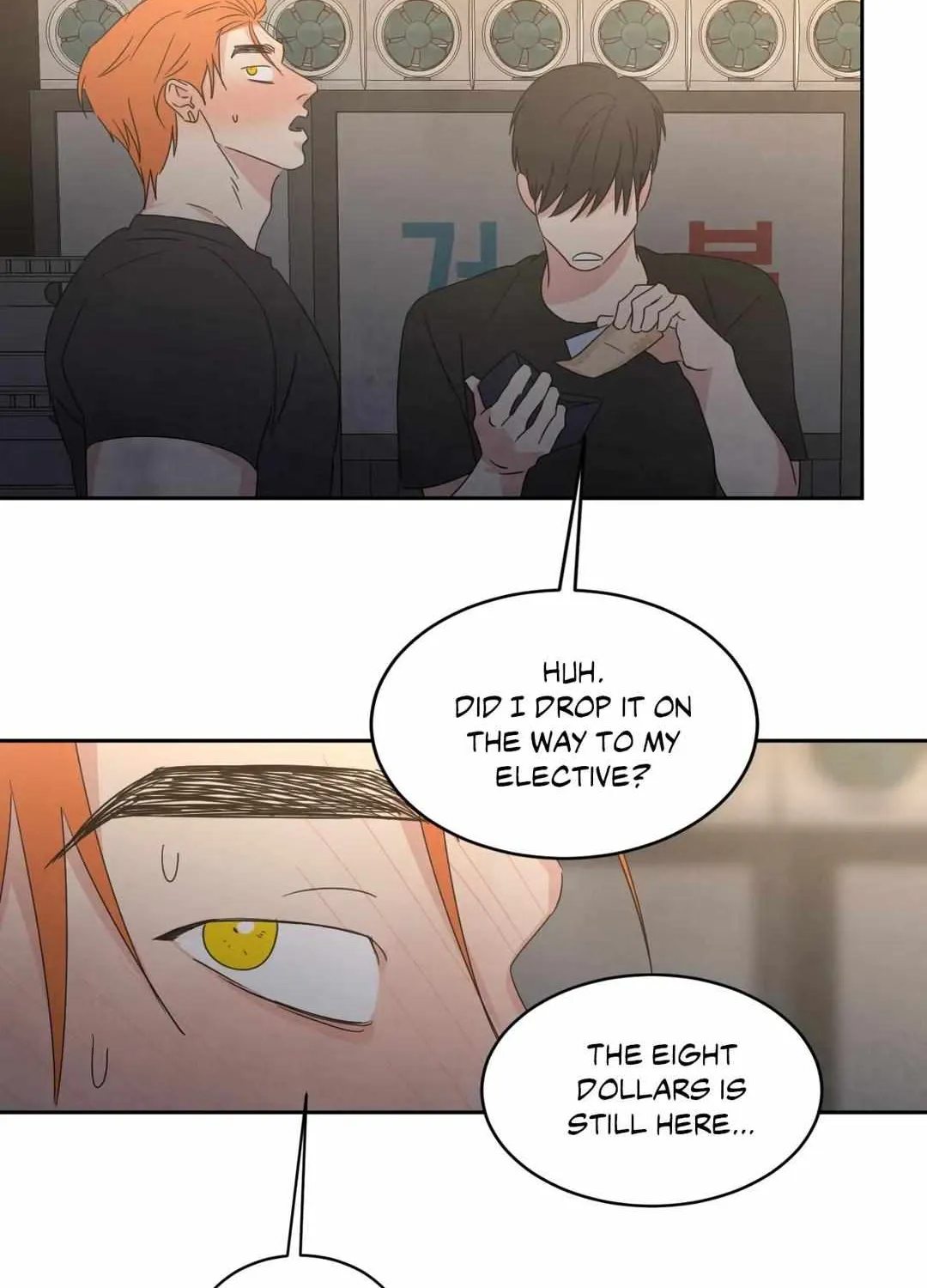 Read Topsy-Turvy chapter 17 image 34 on Lezhin