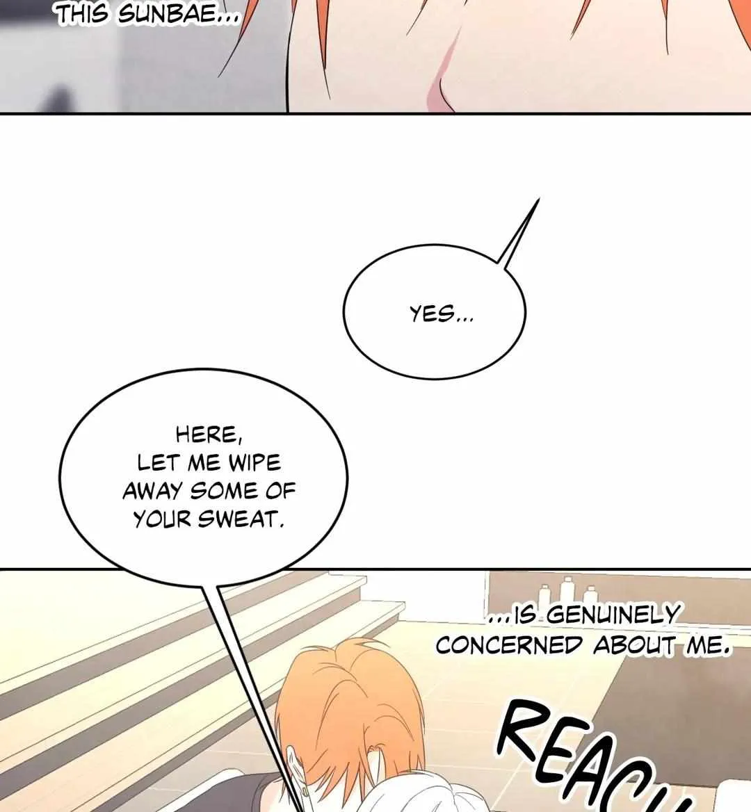 Read Topsy-Turvy chapter 17 image 41 on Lezhin