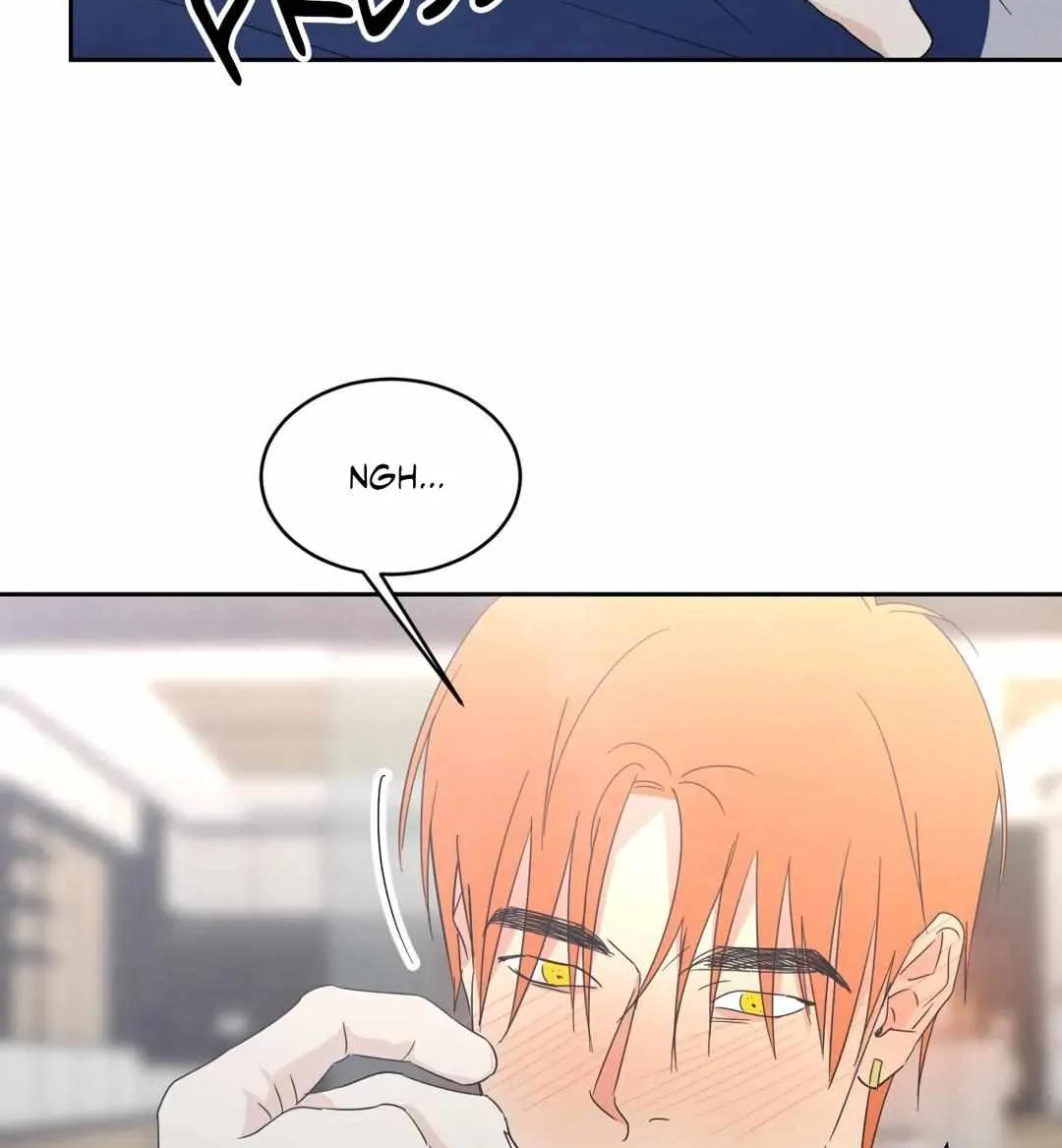 Read Topsy-Turvy chapter 17 image 44 on Lezhin