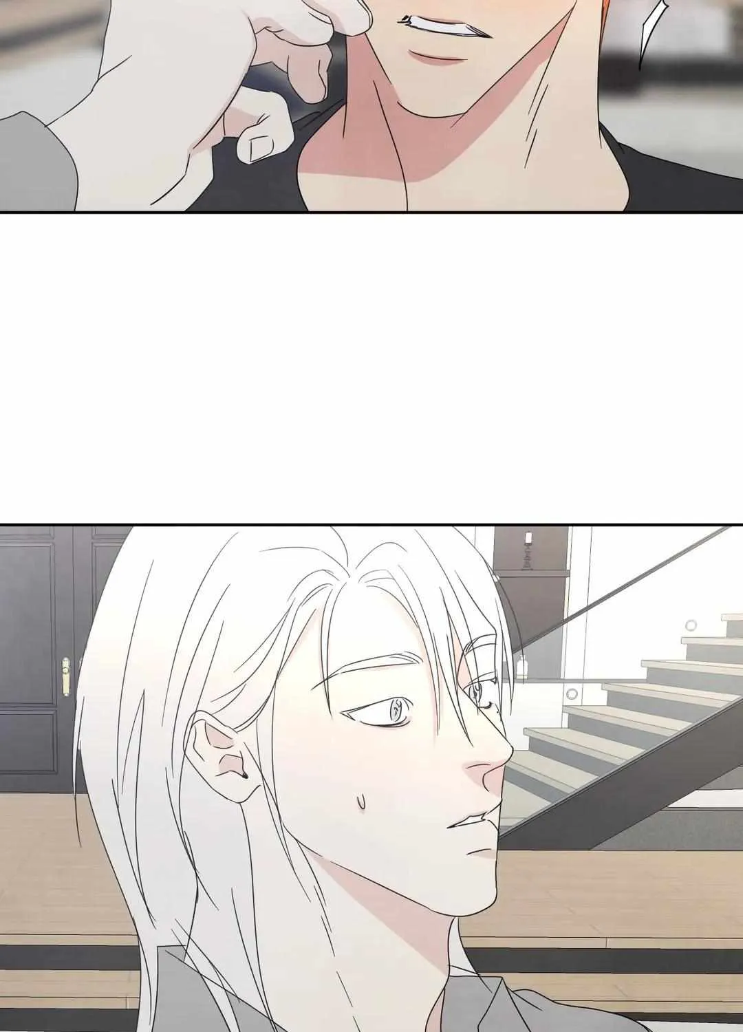 Read Topsy-Turvy chapter 17 image 45 on Lezhin