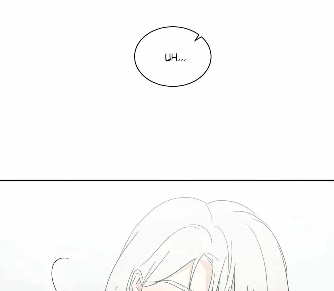 Read Topsy-Turvy chapter 17 image 5 on Lezhin