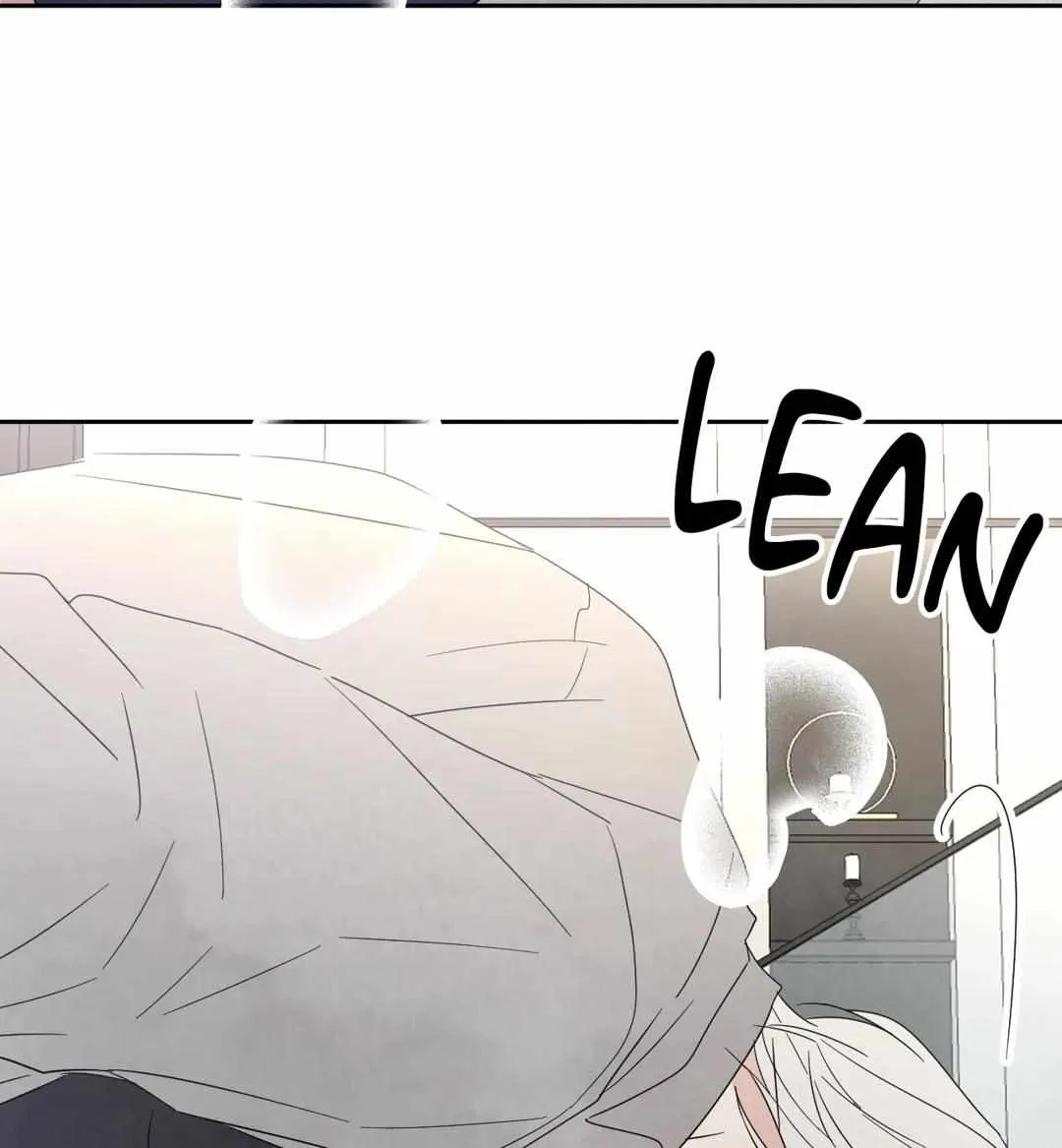 Read Topsy-Turvy chapter 17 image 50 on Lezhin