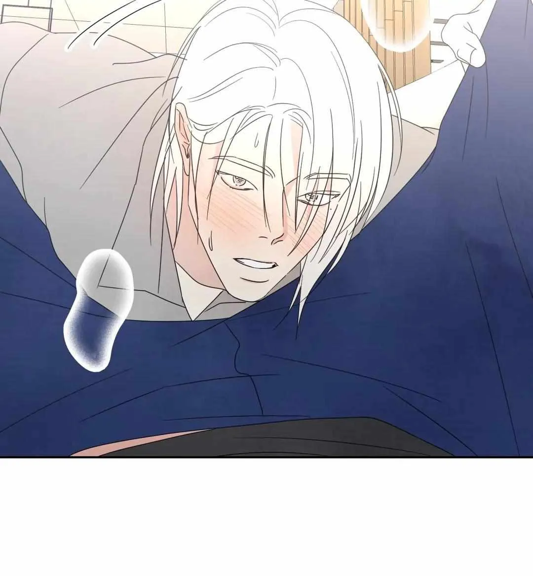 Read Topsy-Turvy chapter 17 image 53 on Lezhin