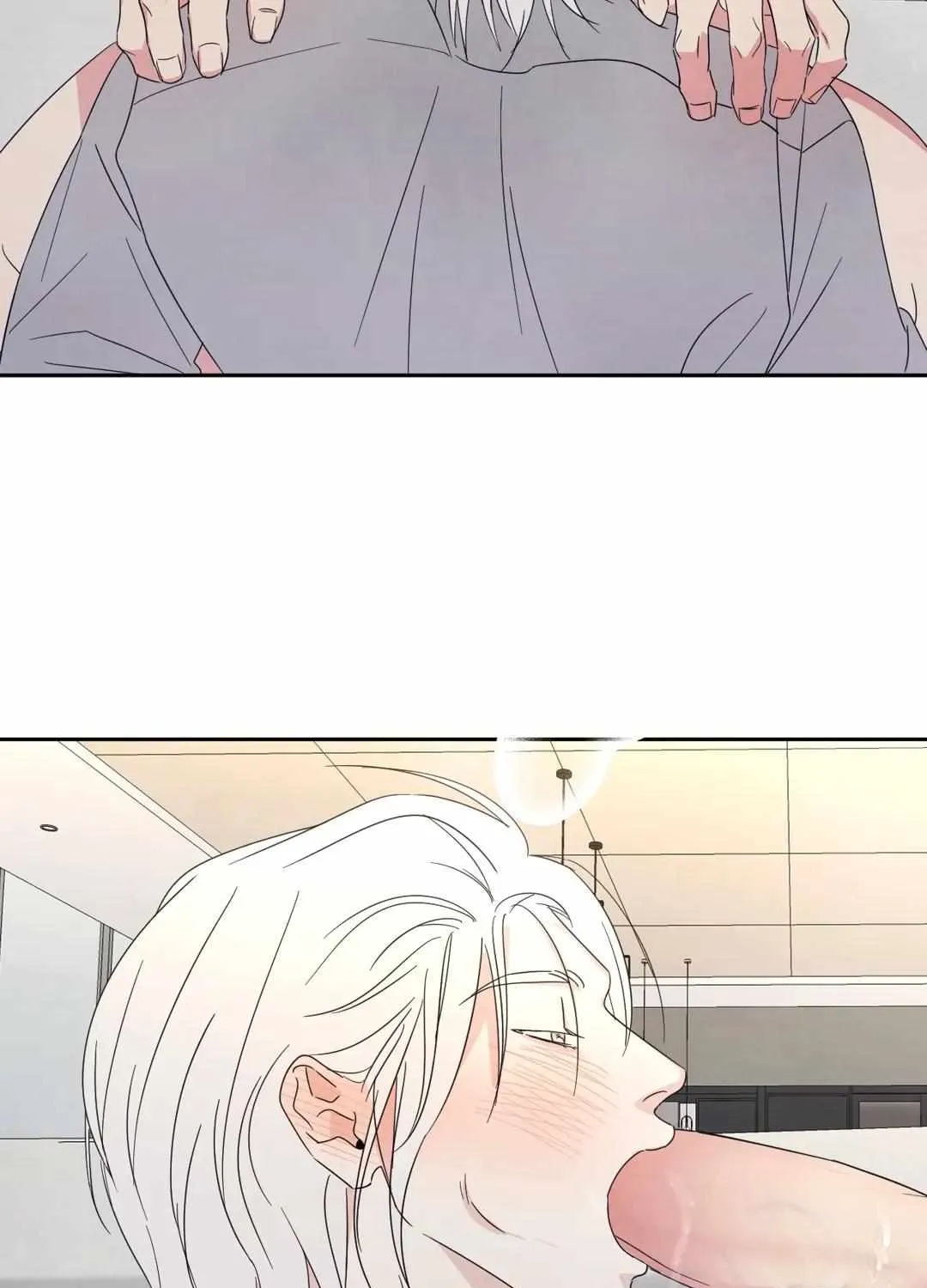 Read Topsy-Turvy chapter 17 image 57 on Lezhin