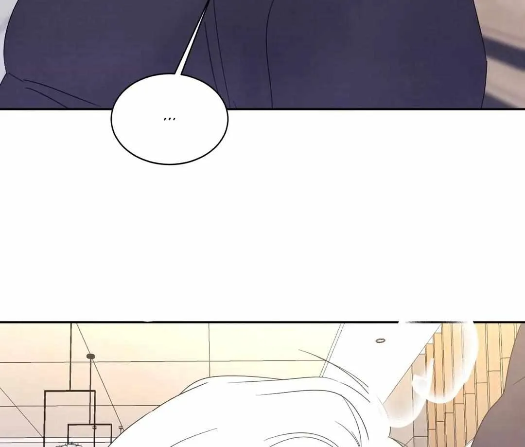Read Topsy-Turvy chapter 17 image 59 on Lezhin