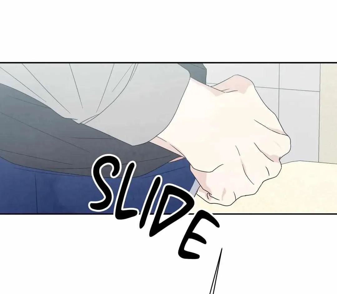 Read Topsy-Turvy chapter 17 image 8 on Lezhin