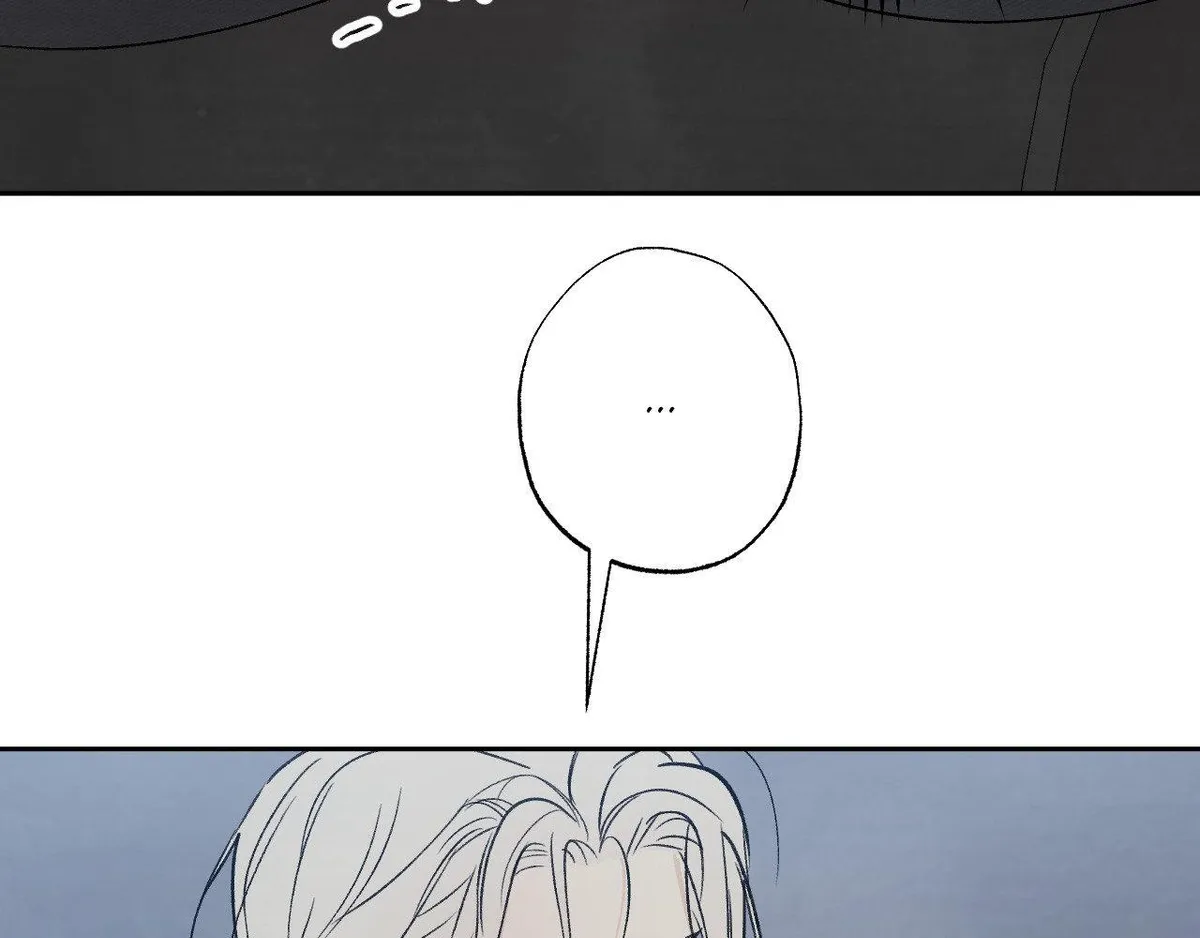 Topsy-Turvy Chapter 177 page 41 - 