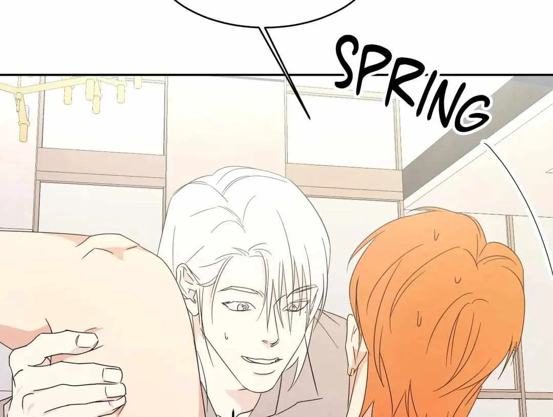 Read Topsy-Turvy chapter 18 image 17 on Lezhin
