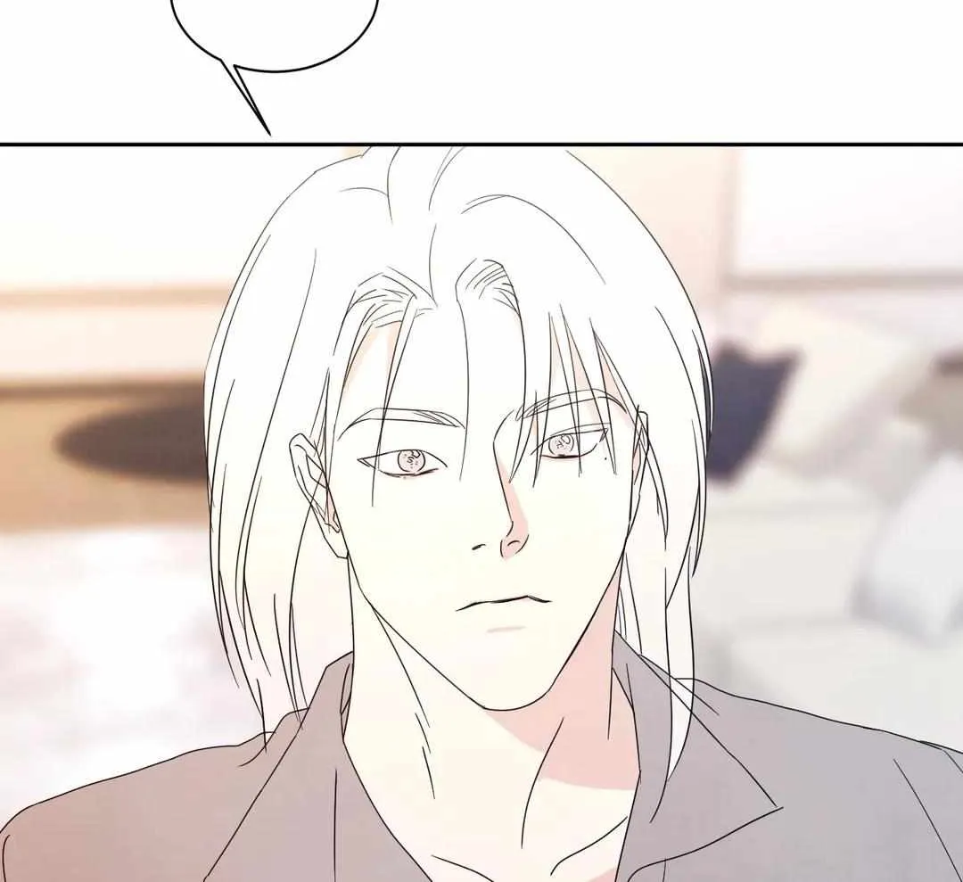 Read Topsy-Turvy chapter 18 image 35 on Lezhin