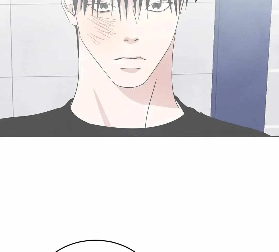 Read Topsy-Turvy chapter 18 image 44 on Lezhin