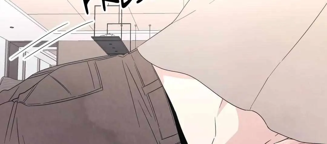 Read Topsy-Turvy chapter 18 image 5 on Lezhin