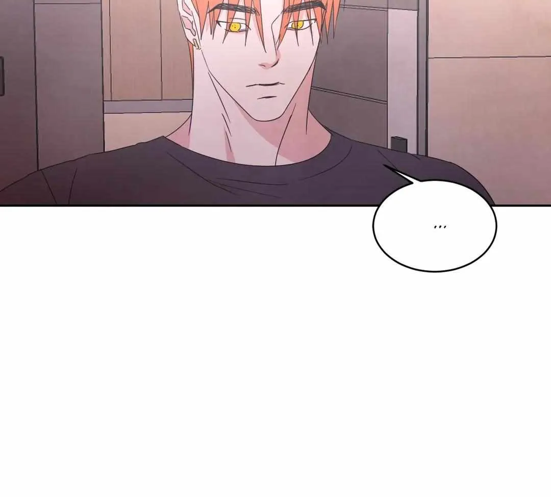 Read Topsy-Turvy chapter 18 image 53 on Lezhin