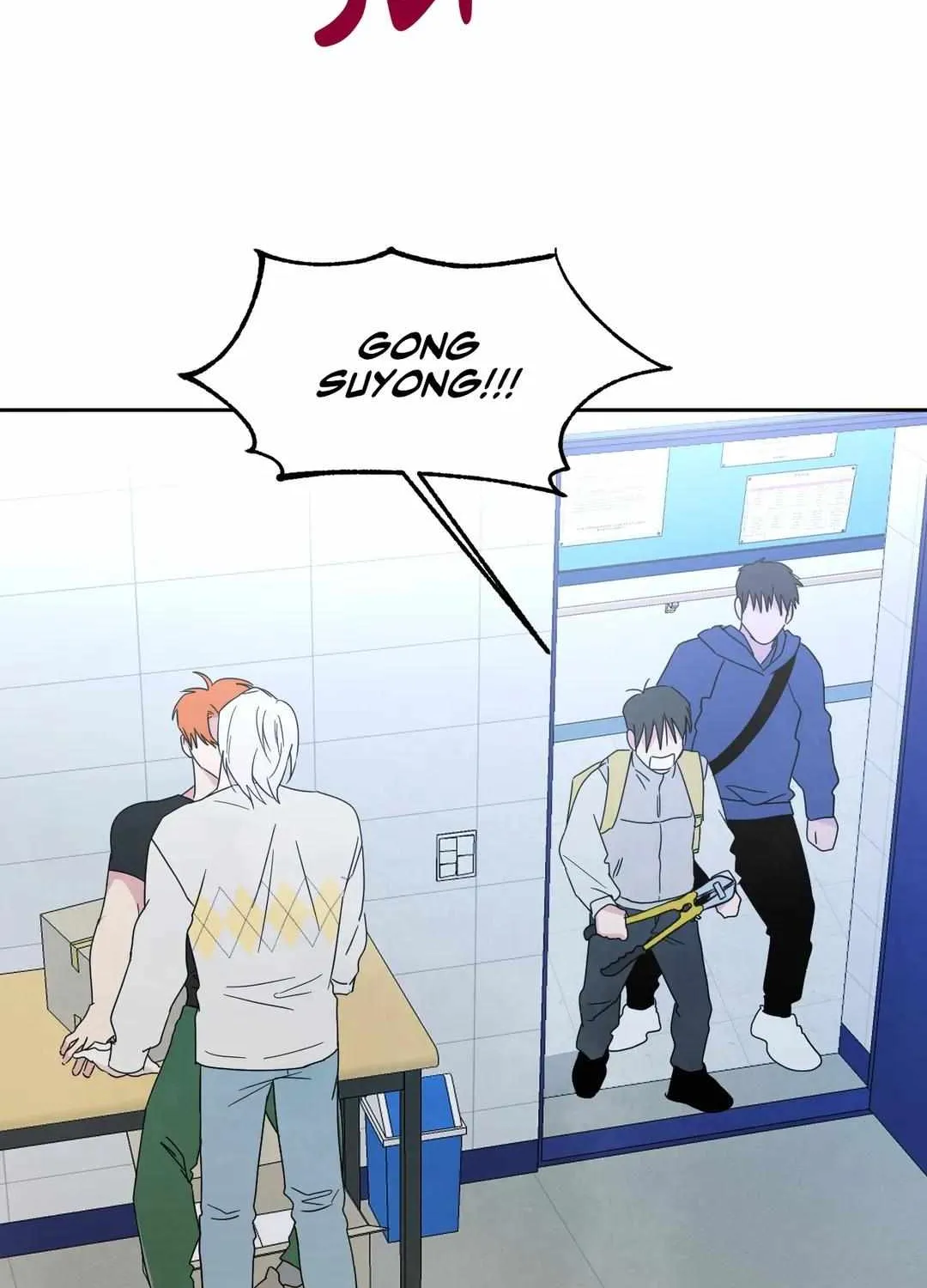 Read Topsy-Turvy chapter 18 image 73 on Lezhin