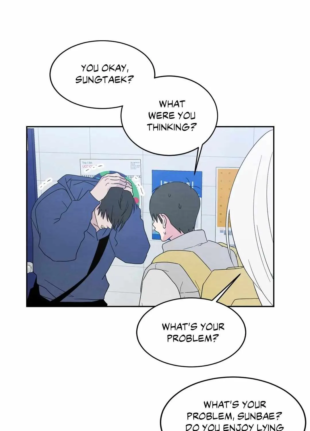 Read Topsy-Turvy chapter 19 image 11 on Lezhin