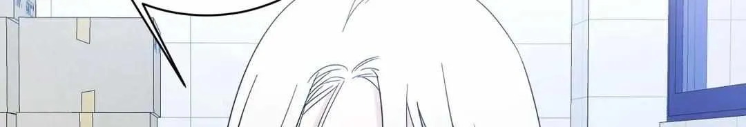 Read Topsy-Turvy chapter 19 image 13 on Lezhin