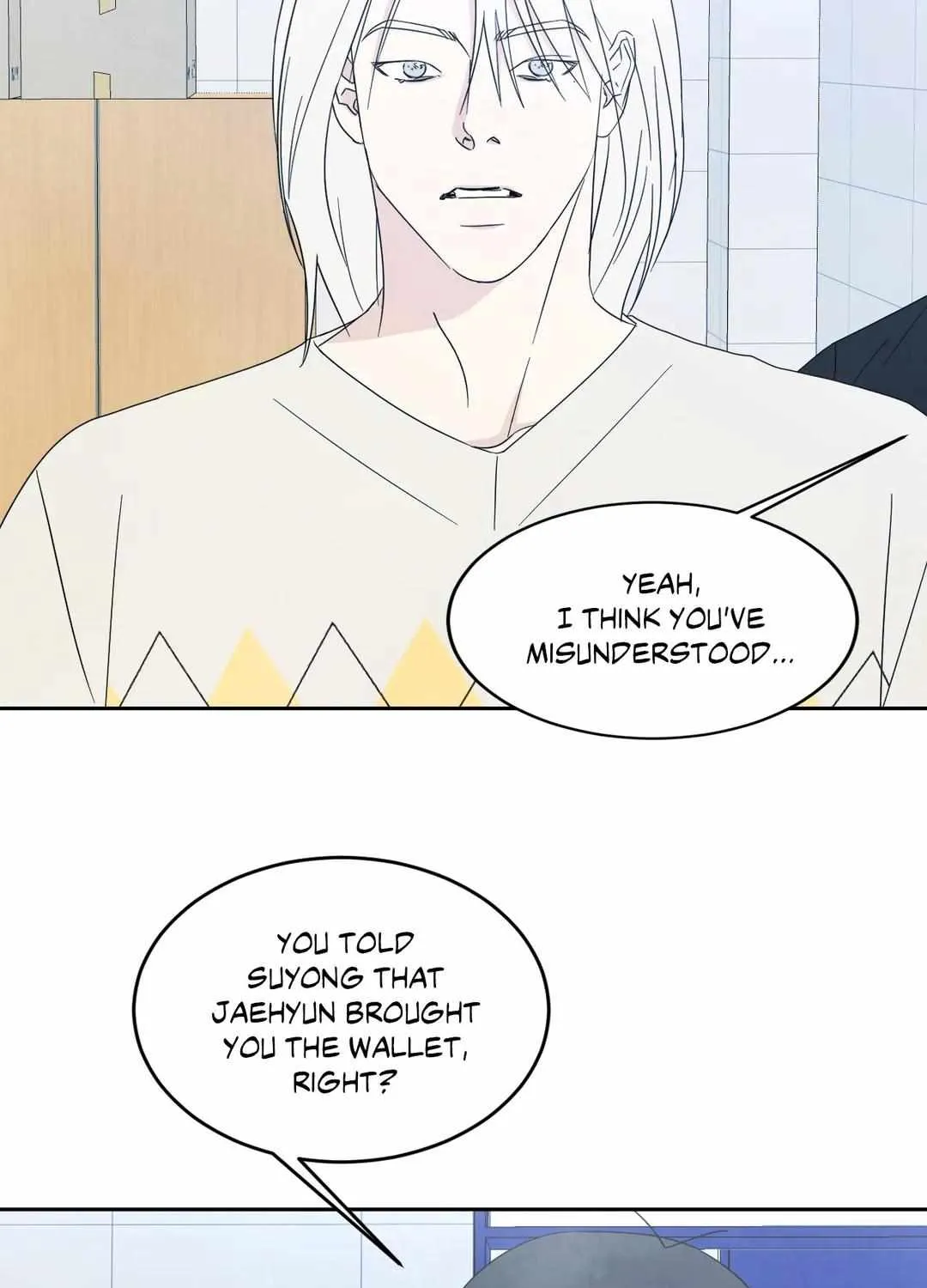 Read Topsy-Turvy chapter 19 image 14 on Lezhin