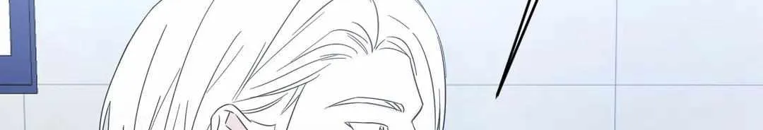 Read Topsy-Turvy chapter 19 image 16 on Lezhin