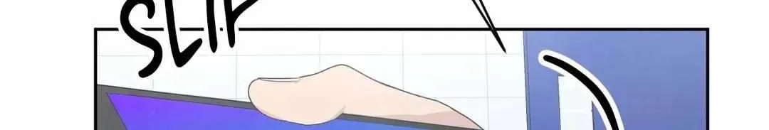 Read Topsy-Turvy chapter 19 image 19 on Lezhin