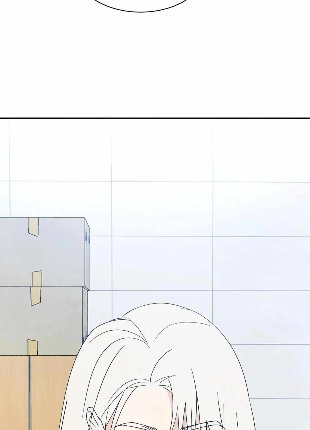 Read Topsy-Turvy chapter 19 image 27 on Lezhin