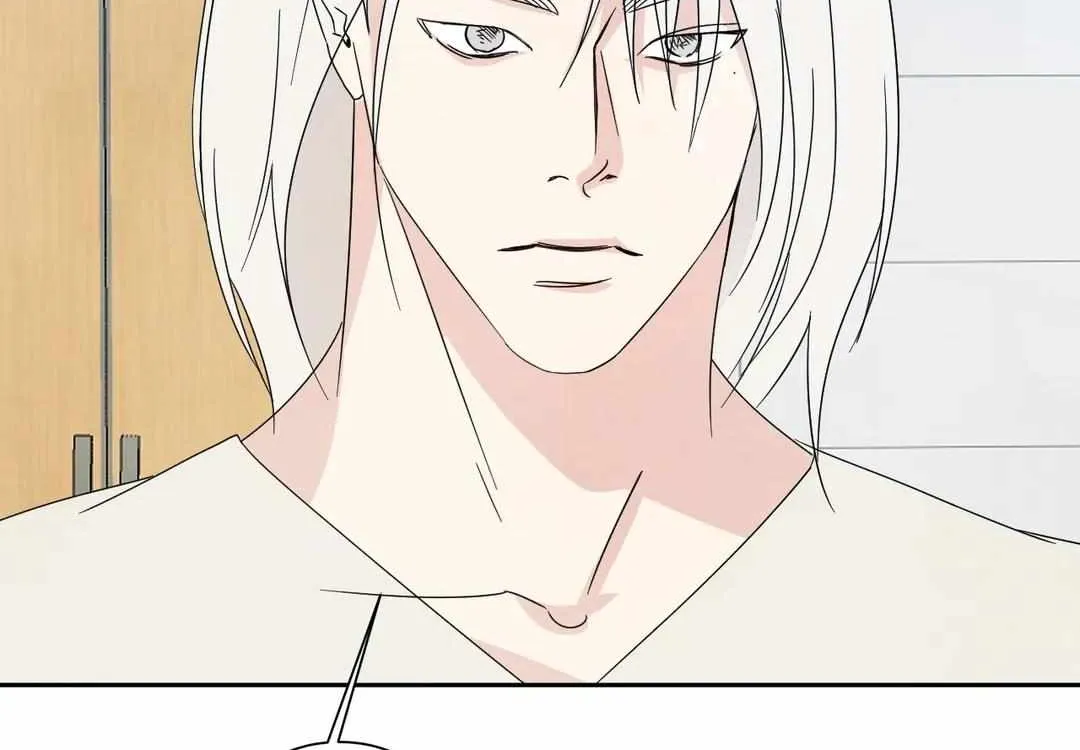 Read Topsy-Turvy chapter 19 image 28 on Lezhin