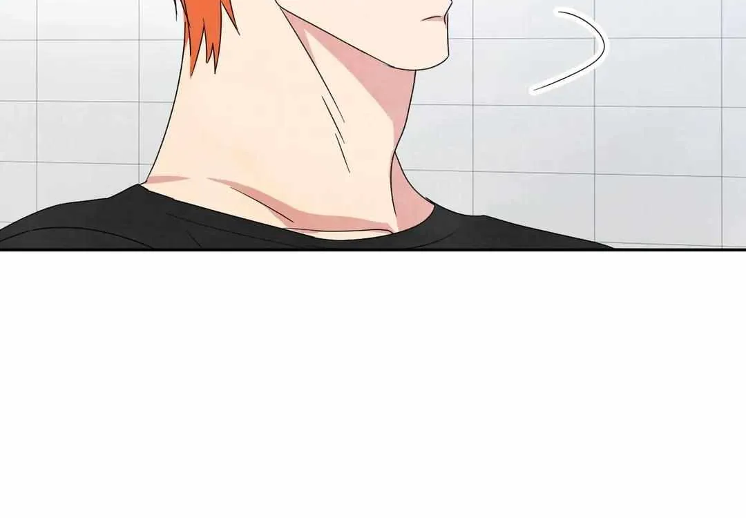 Read Topsy-Turvy chapter 19 image 37 on Lezhin